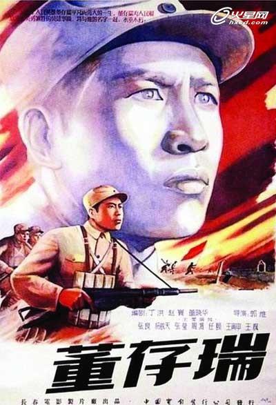 科隆音乐学院商科文凭证书